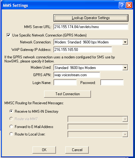 MMS configuration screen
