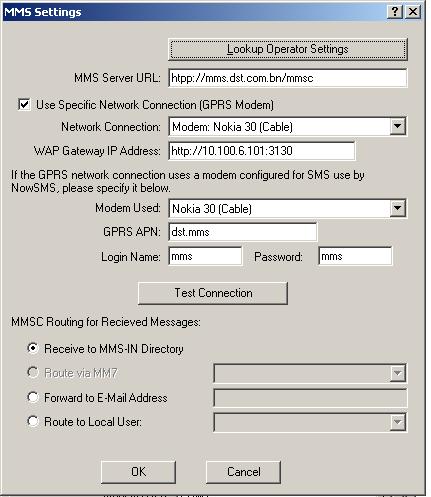 SMSC->properies->mms setting
