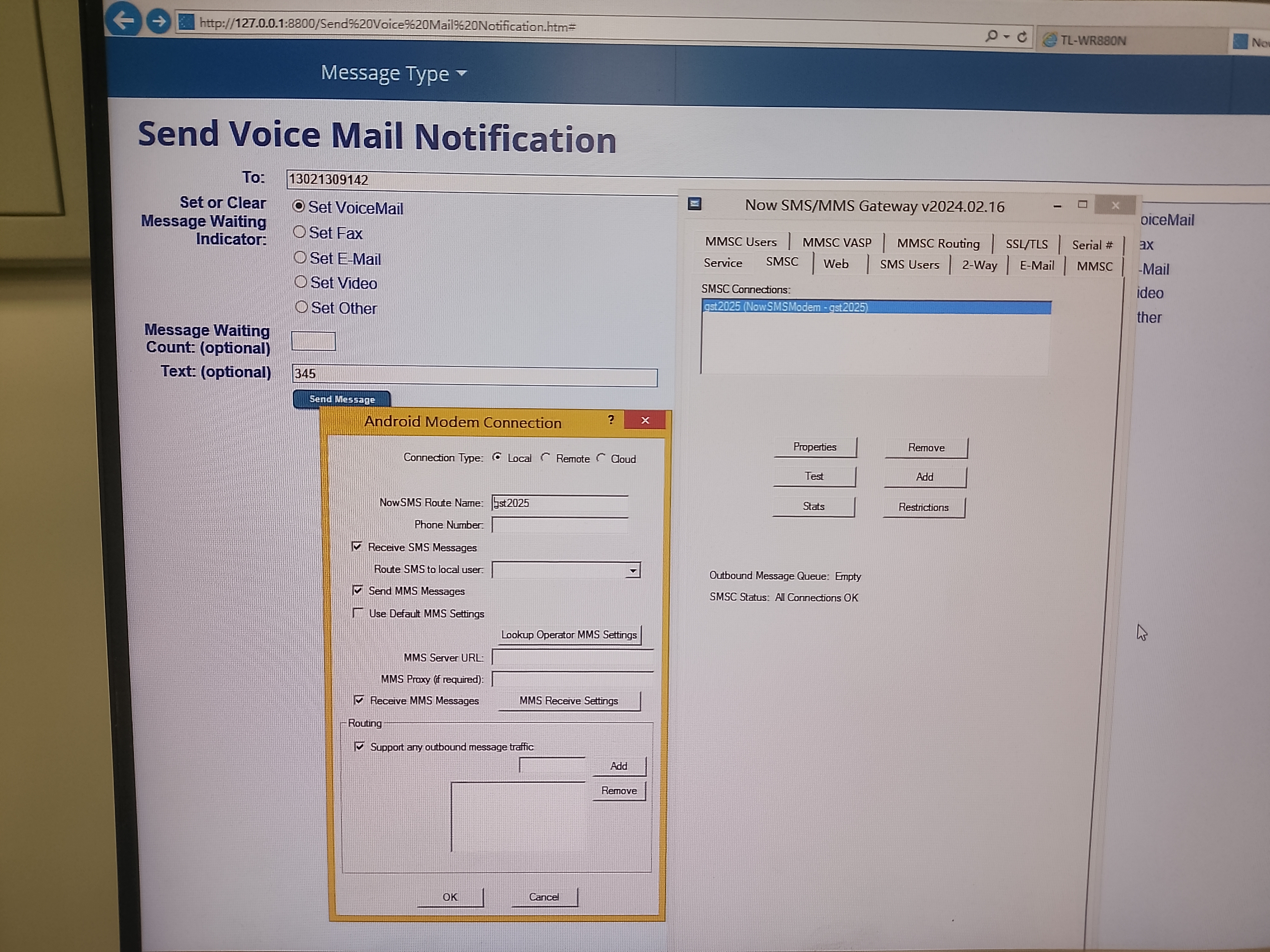 NowSMS UI